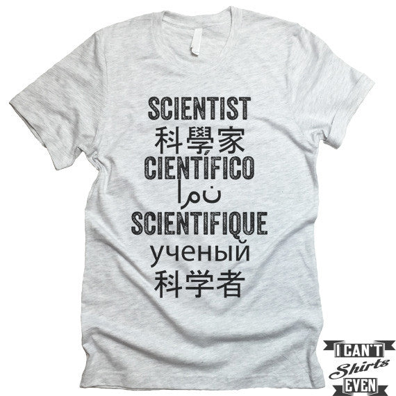 Scientist T shirt