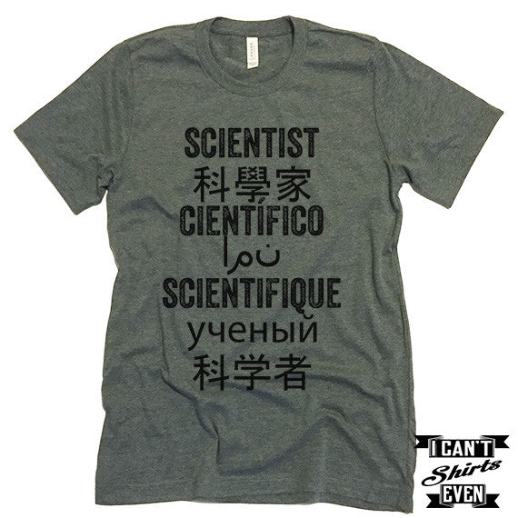 Scientist T shirt