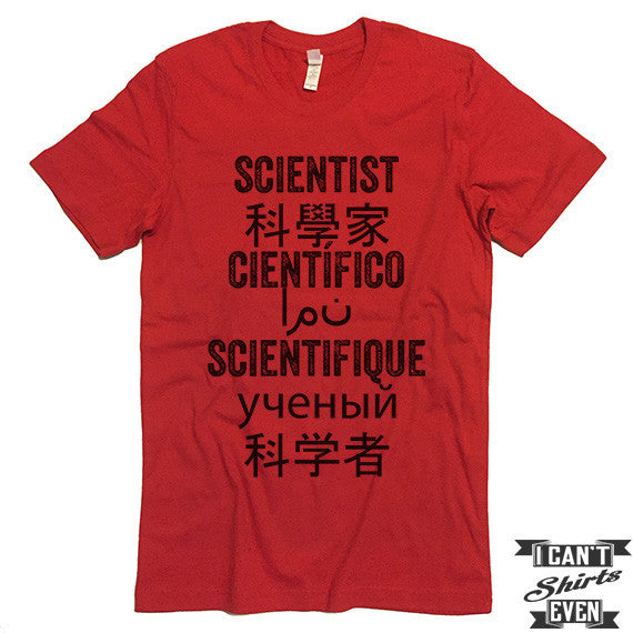 Scientist T shirt